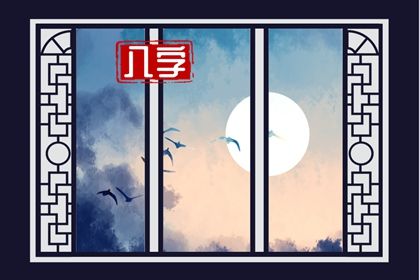 从格喜用顺势而取