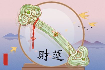 老黄历在线查询 老黄历查询2026 日历表黄道吉日