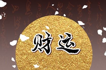两套并读的四步法