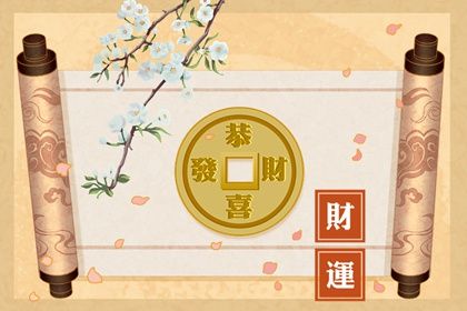 命免费合婚姻,婚姻算日子,正缘婚姻,算卦婚姻算命