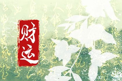 每日黄历,老黄历(万年历),宜忌黄历,黄历2026,今日宜事黄历