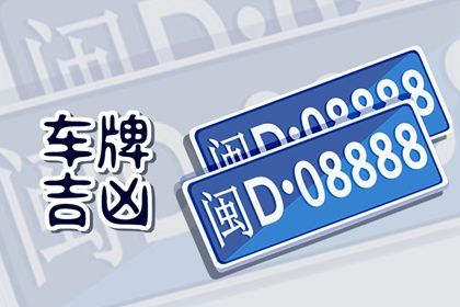 五行属性的解读