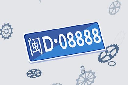 卦象代表方向非事件