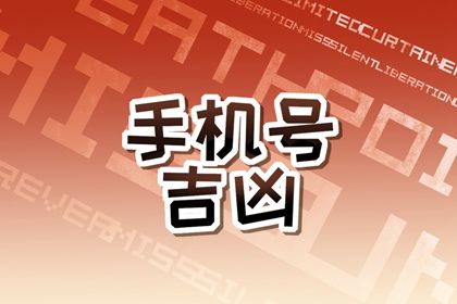 数理分如何理解