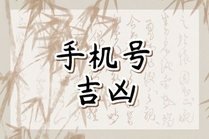 为何不在结果页下断言