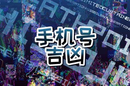 现代人为何还在看
