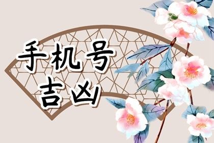 六十四卦是固定搭配吗