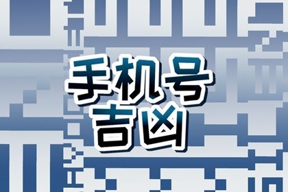 数理计算易错点
