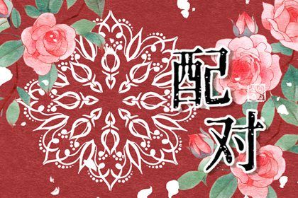 今年新房入宅黄道吉日|乔迁注意事项|选日子搬家|黄道吉日查询