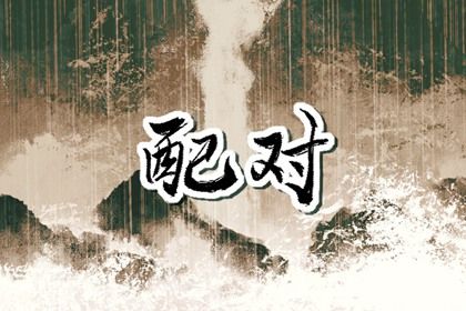 农历2026年日历表,今天农历几月几号,今天农历是几号,阴历农历