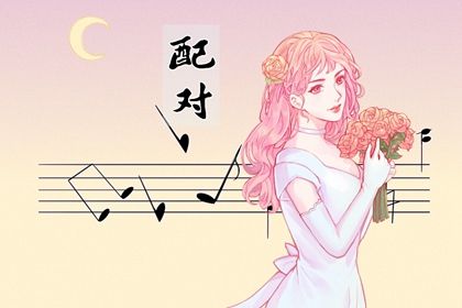 五行失衡的家庭表现