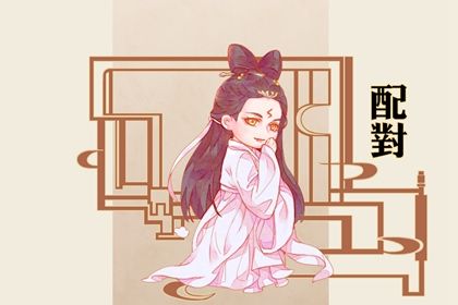 今天老黄历宜忌黄历,旧农历黄历,2026黄历查询