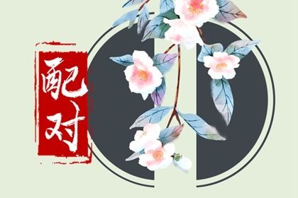 盖房动土选日子 万年历动土黄道吉日查询 开工动土吉日 动土黄道吉日查询 免费择日