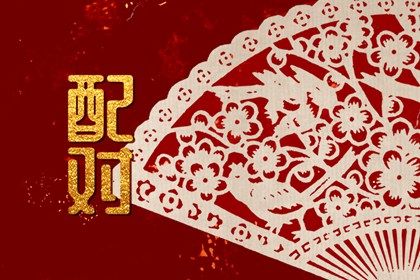 房屋开工黄道吉日|动工黄道吉日|选吉日开工|装修开工动土吉日|近期装修开工吉日