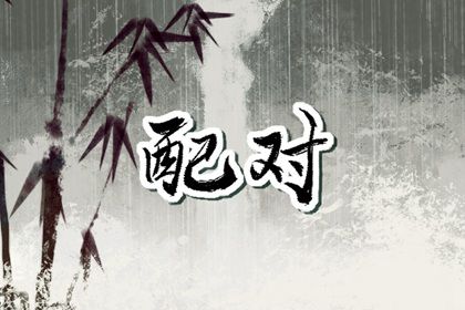 万年历2026年日历_万年日历_日历日_干支日历查询_农历今天日历