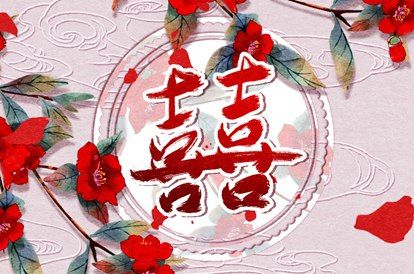 每日黄历,老黄历(万年历),宜忌黄历,黄历2026,今日宜事黄历