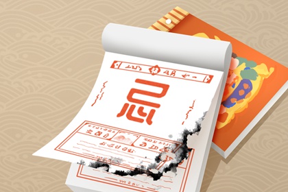 算八字姻缘 前世姻缘测算 配对姻缘测试 八卦算姻缘