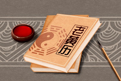 春节后开工吉日_宜开工装修吉日2026_修路开工吉日选择_开工大吉2026吉日_万年历吉日
