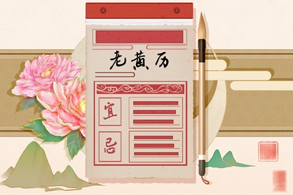 感情配对测试,算命测姻缘,查询生肖配对