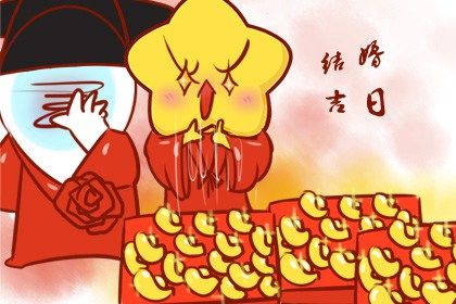 算八字姻缘 年份配对姻缘 求姻缘签