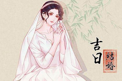 在线测算的边界