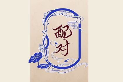 在线工具与真人咨询