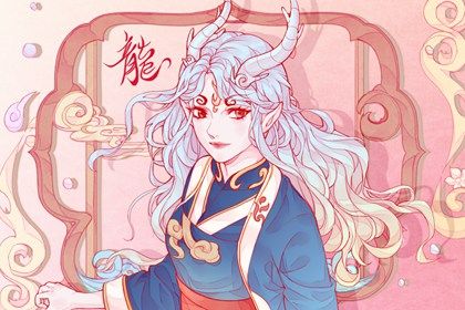 取名八字测算,取名八字,八字起名