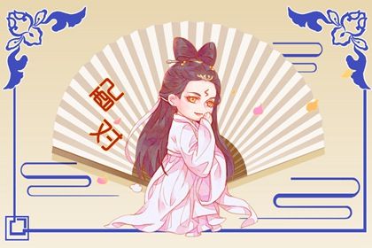 如何在表格中标注桃花