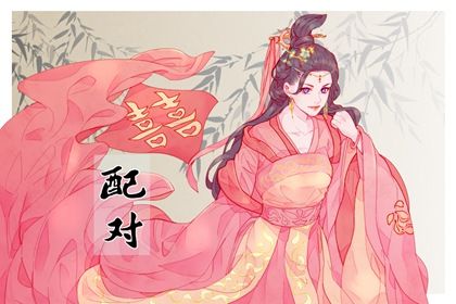 测喜神忌神 假专旺格喜用神 喜用神八字查询 木旺缺金 算喜用神