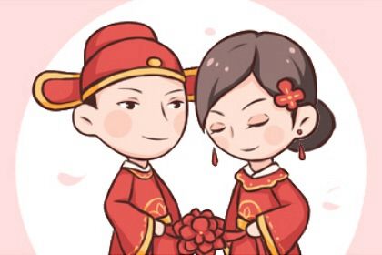 姓名合婚配对 配对测试爱情 姻缘灵签