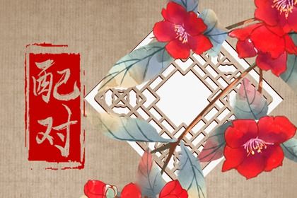 理想型的优先级排序