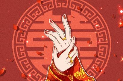 走势起伏怎么看