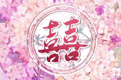 开基动土吉日|今天动土吉日吉时查询|房屋动土黄道吉日|未来60天择日