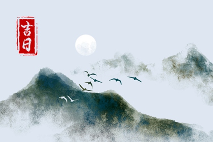 冲户主的多维核对