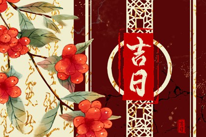 邻里地界破土要打招呼吗