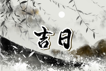 塔罗婚姻预测 婚姻缘免费 婚姻搭配生肖