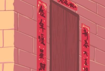 如何筛两个属相