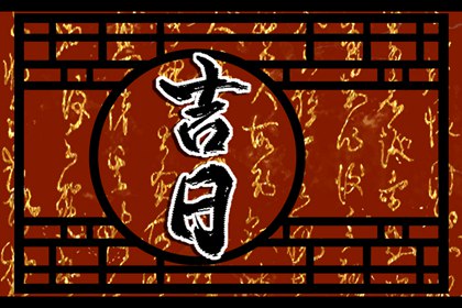 查询结果要复核吗