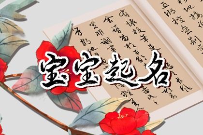 批八字看姻缘|天缘姓名配对|姻缘双人