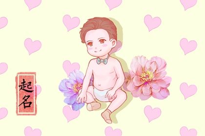 易奇手机号码测吉凶 号码算命手机号算命 检测手机号码测吉凶 测手机号码吉凶查询 手机号能量磁场解析