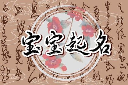八字看姻缘免费|八卦算姻缘|紫微看姻缘|测婚姻缘分|姻缘塔罗牌