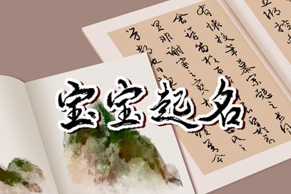 新房开工黄道吉日查询_房子开工黄道吉日查询_开业看日子_免费择日