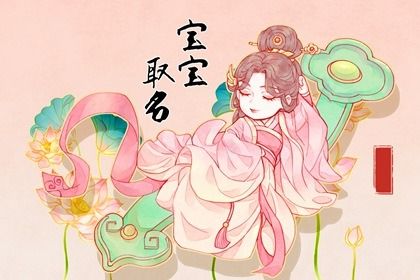 正宗择吉日历|择日吉日|老黄历吉日吉时|择日黄历
