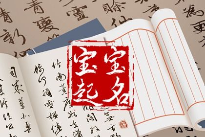 农历时辰|中华农历查询|农历看好日子|今天农历是什么日子