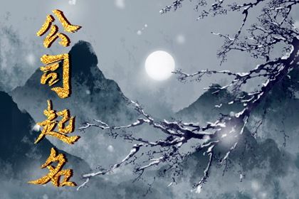 名字太普通是缺点吗