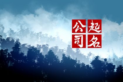 好日子看黄历 正月黄历 2026年新版黄历