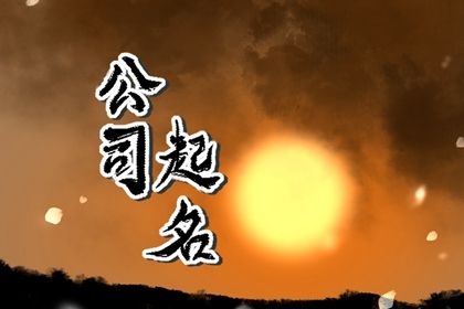 五行缺查询系统 缺五行 查五行缺
