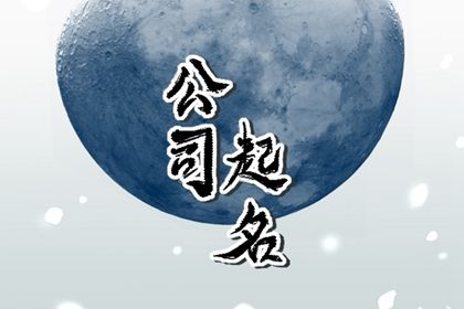 盖房动土选日子 万年历动土黄道吉日查询 开工动土吉日 动土黄道吉日查询 免费择日