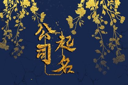 修造黄道吉日查询_装修宜开工动土吉日_这几天好日子动土装修_万年历吉日
