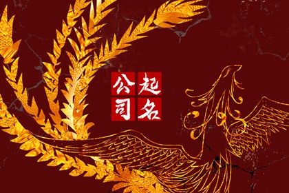 缘分免费测试,姻缘合八字,第58卦看姻缘,算二婚姻缘